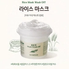 SKIN FOOD Rice Mask Wash Off 120g Face Scrub Exfoliator Korean Skin Care NEW