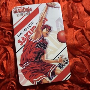 The Slam Dunk | eBay