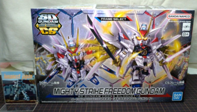 SD Gundam CROSS SILHOUETTE MIGHTY STRIKE FREEDOM GUNDAM Frame Select From Japan