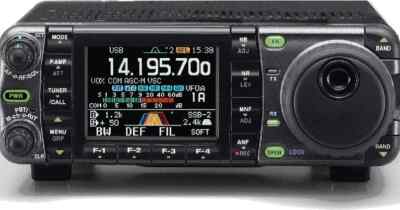ICOM IC-7000 IC 7000 HF/VHF/UHF ALL MODE TRANSCEIVER SERVICE