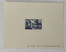 EPREUVE DE LUXE timbre n° 1052  COLONEL DRIANT  15fr   1956