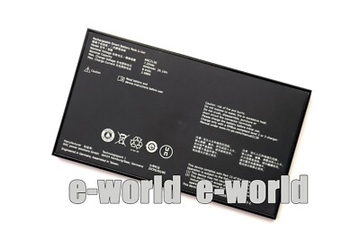 29.1Wh New Genuine RRC2130 Flaw Detector Industrial/Medical Battery 21CP6/60/80