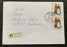 Latvia Latvija 1997 Marsneni - used registered cover to Riga