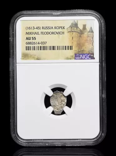 RUSSIA. Mikhail Fedorovich, 1613-1645, Silver Kopek, NGC AU55