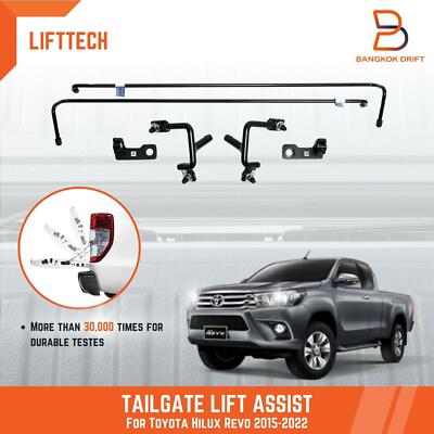 イガケンGIGEAR テールゲートリフトアシスト TOYOTA HILUX ハイラックス [GI☆GEAR] テールゲートアシスト リアゲート