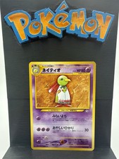 Xatu No. 178 Japanese Neo Genesis Vintage Pokemon Card LP