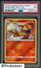 2018 Pokemon Sun & Moon Ultra Prism #23 Infernape Reverse Foil PSA 7 NM