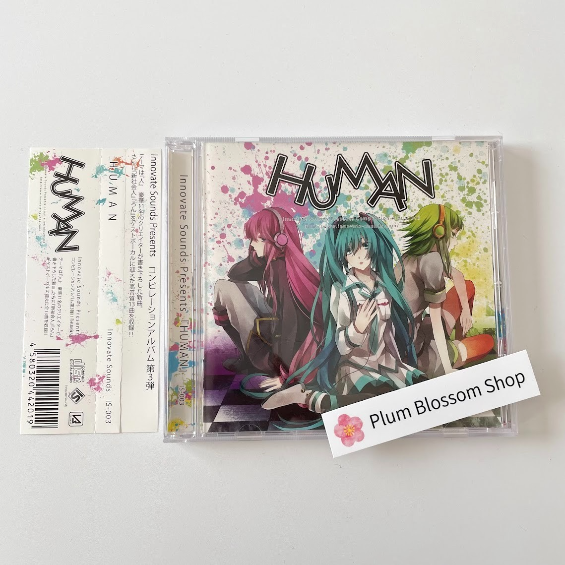 Kikuo Asian Melancholic human Ikimono Tamashii CD Set Rare