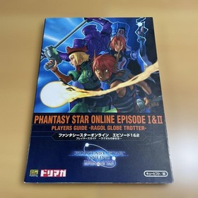 Phantasy Star Online Episode I II Player's Guide Dreamcast 2003