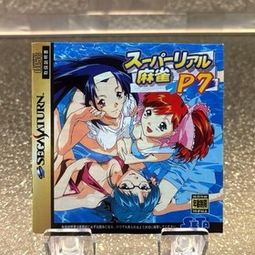 Operation Confirmed Super Real Mahjong P7 Sega Saturn with Band and Postcard Mis