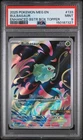 2025 Pokemon Mega Evolution Enhanced BSTR Box Topper Bulbasaur #133 PSA 9