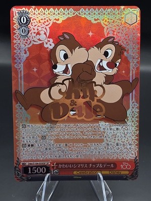 Weiss Schwarz Disney 100 Chip & Dale CHD/DS100-059SPSP