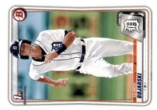 2020 Bowman #BP-14 Ulrich Bojarski Prospects