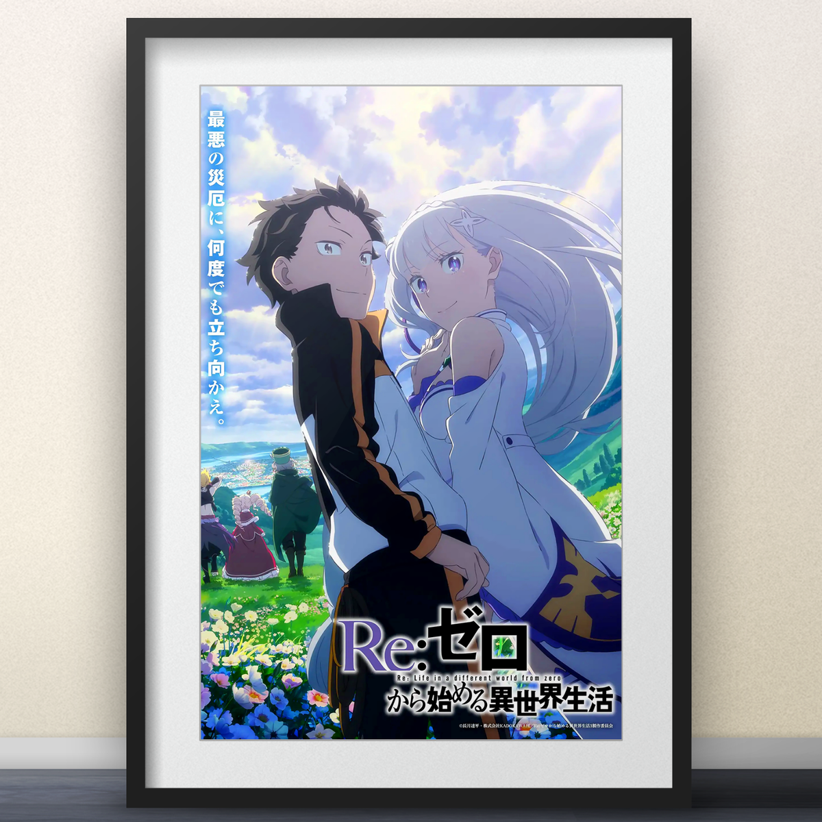 Re: Zero Season 3 Key Visual Art 3 - 11x17