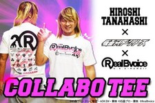 Heisei Kamen Rider Hiroshi Tanahashi Collaboration T-Shirt L Size JPN Limited Ed