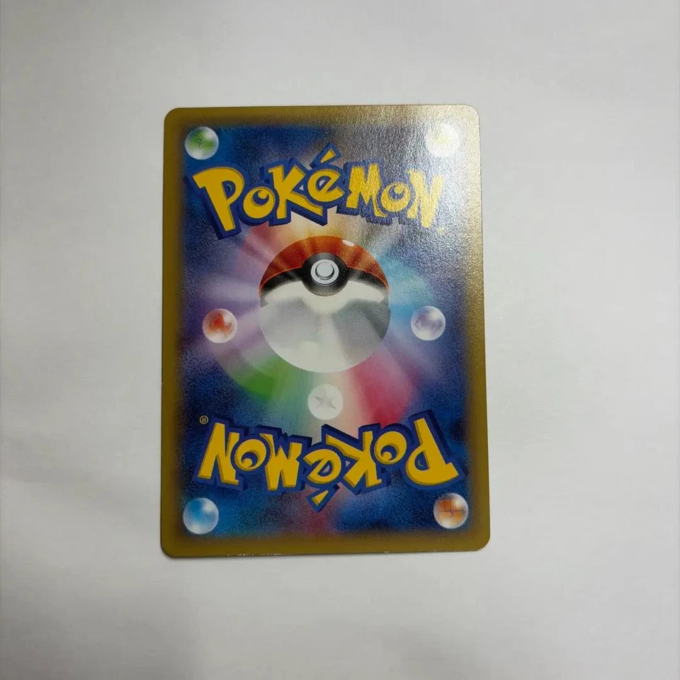 [Ex] Dialga R 017/027 CP2 Japanese Pokemon Card Legendary Shine Collection a20 - Image 2 of 2