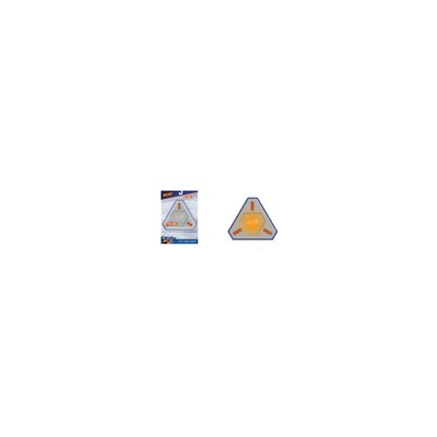 Nerf Elite Flash Strike Ziel