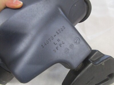 Kawasaki ZX9R Ninja Ramair Channel Right Air Guide Air Duct