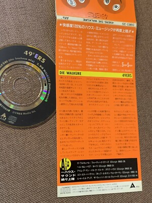 洋楽 BAUHAVS BAUHAUS — THE SKY'S GONE OUT (1982) CD ZIURMIX - YouTube