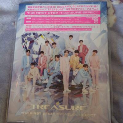 K-POP・アジア TREASURE EFFECT The First Step: Treasure Effect - Wikipedia