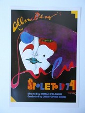 RICHARD LINDNER- OFFSET - verkleinerte genehmigte Reproduktion - Ausstellungspl.