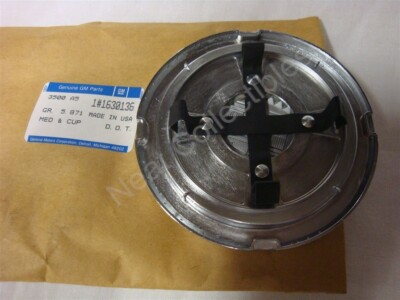 NOS OEM 1985 Cadillac Deville Fleetwood FWD Center Hub Cap 255695  