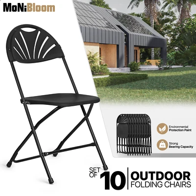 MONIBLOOM Black [10 PCS FOLDABLE CHAIRS] Portable Outdoor Gathering Wedding Seat w/Handle