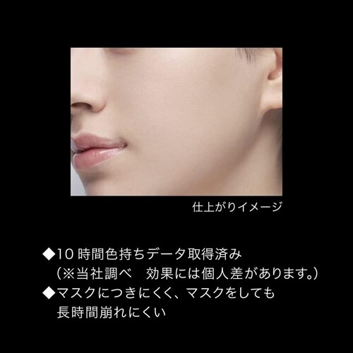 Kanebo KATE Real Cover Liquid Semi-Matte 30ml 02 Standard color foundation - Picture 5 of 7