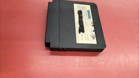 Famicom Software Model Number Lagrange Point Konami FHp49