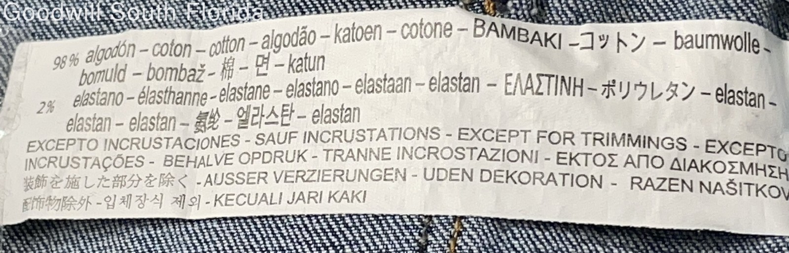 Zara Basic Womens Blue Distressed Medium Wash Den… - image 4