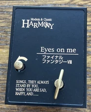 Final Fantasy 8 Ⅷ Eyes On Me vintage Music Box FF8 Japan