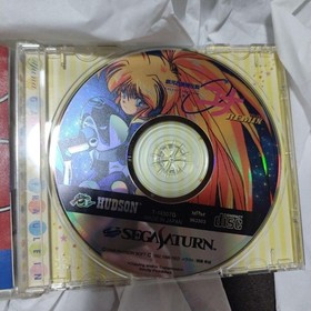 Sega Saturn SS Galactic Lady Legend Yuna REMIX