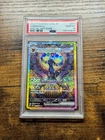 Pokémon TCG SV8a Terestal Festival 2024 PSA 10 Umbreon EX Card SAR 217/187