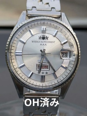 Orient Weekly Auto Wristwatch Stainless Silver Auto 1960s Rare Authentic