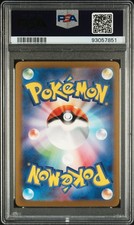 Pokémon Pokémon TCG Grade 10 Japanese Individual Collectible Card