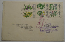 STAMPMART : ENGLAND GB 1967 FLOWERS FLORA FDC WITH US CUSTOMS USED TO IL USA