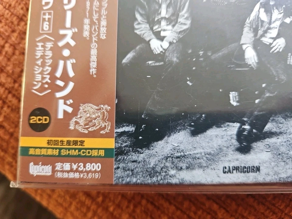 THE ALLMAN BROTHERS BAND / AT FILLMORE EAST*BRAND NEW SEALED JAPAN SHM - 2CD SET Foto 3 de 3