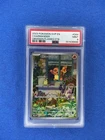 New Listing2023 POKEMON OBSIDIAN FLAMES ELITE TRAINER BOX #044 CHARMANDER PSA 9