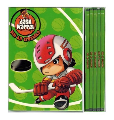 Dash Kappei 2 Gigi la Trottola 2 - Box Set 5 DVDs Italian