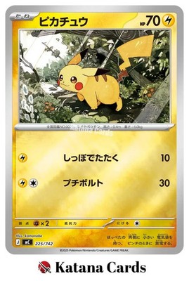 Pikachu 225/742 MC Start Deck 100 Battle Collection Reverse Holo Japanese