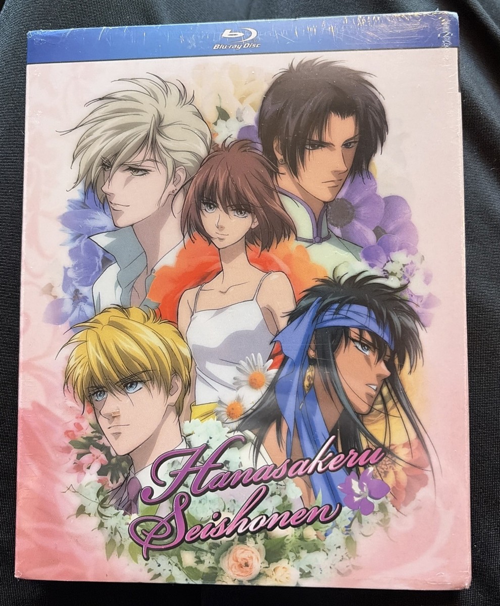 Hanasakeru Seishonen Blu-ray 3-Disc Set With Slipcover DISCOTEK