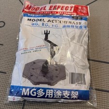 Action Figure Base Display Stand Holder VT-111 for MG RG HG 1/100 1/144 Gundam