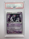 Pokémon 2004 EX Gengar Holo Fire Red Leaf Green 108/112 PSA 7