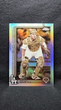 2025 Topps Chrome Sepia - Will Smith #USC196