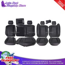 Fits 2003 - 2007 Hummer H2 Front Rear Row Full Set Leather Seat Covers Black