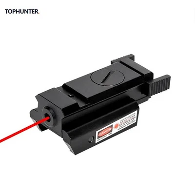 Viseur laser infrarouge sous montage rouge vert double visée tactique - Photo 1/4