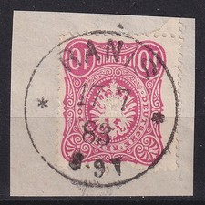 77128) RANIS Thüringen Schilling-Stempel 1883 auf Briefstück Nr. 41