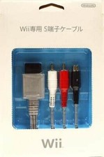 Nintendo Wii hardware S terminal cable RVL-010 Genuine Used From Japan