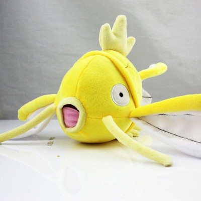 shiny magikarp plush