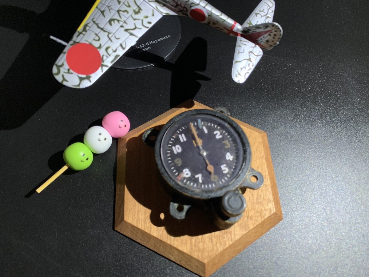 SEIKO Type 93 Aviation Clock Seikosha Japan WW2 Not Work W